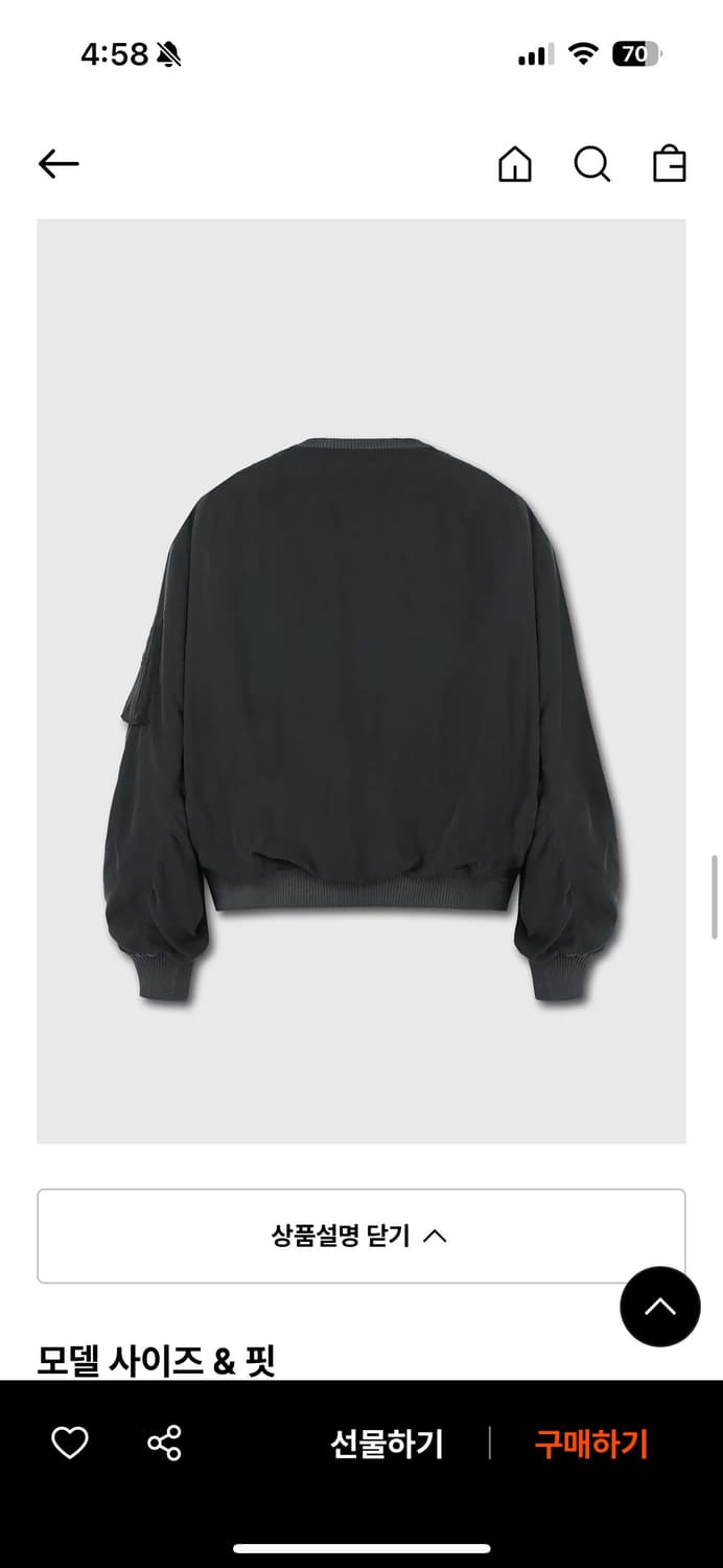 토니웩 레이온 트윌 봄버자켓 s 상품이미지3