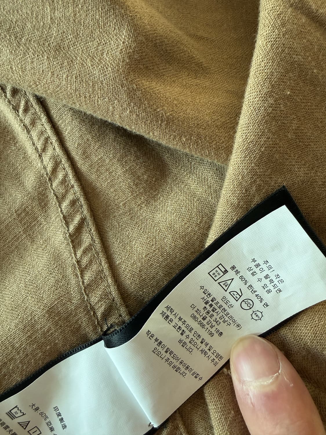 RRL 더블알엘 22SS 린넨 초어 자켓 L사이즈 상품이미지3