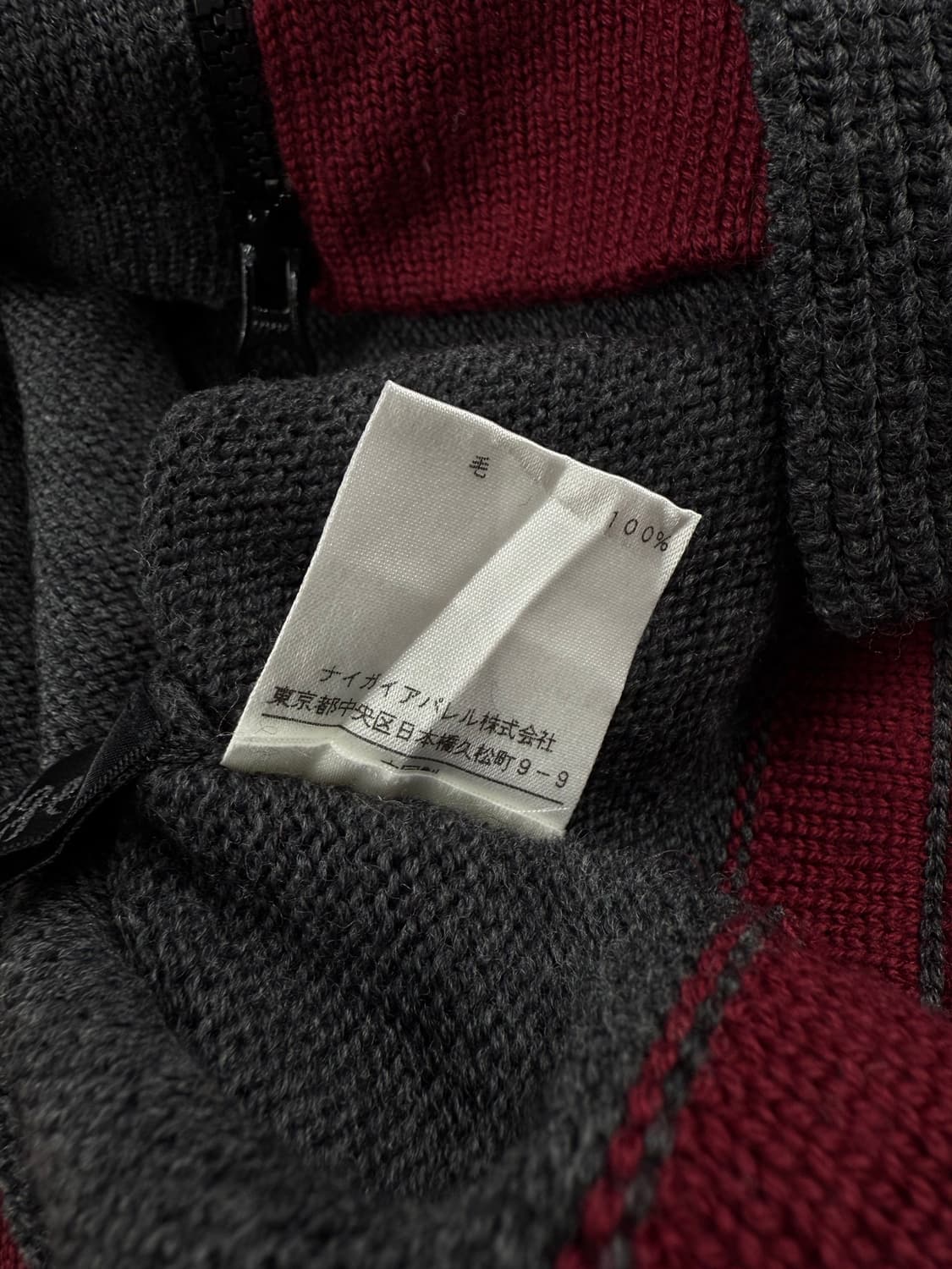 brocken ridge 레이어드 하이넥 니트집업 상품이미지9