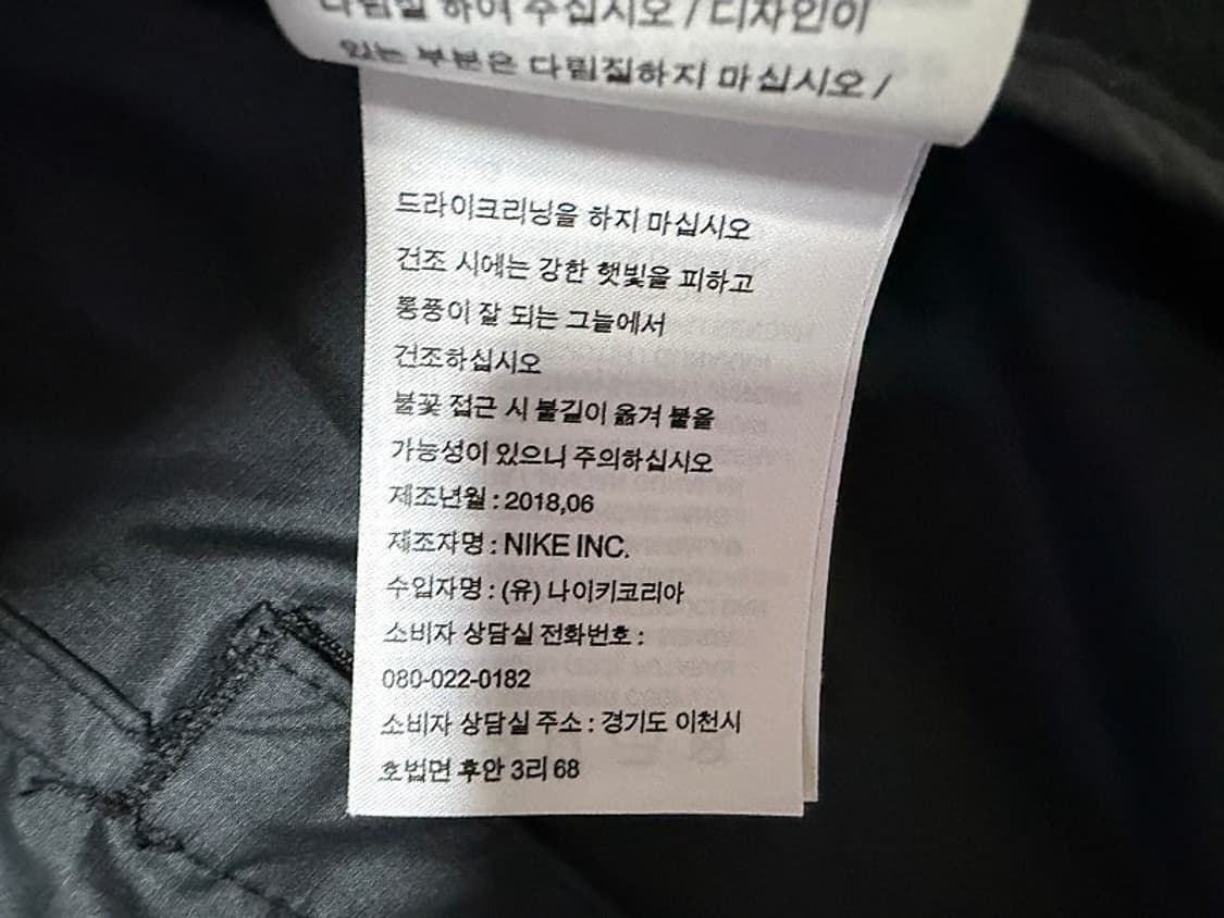 나이키 우먼스 에센셜 조깅 러닝용 후드 자켓 여성용 100호 77사이즈 상품이미지6