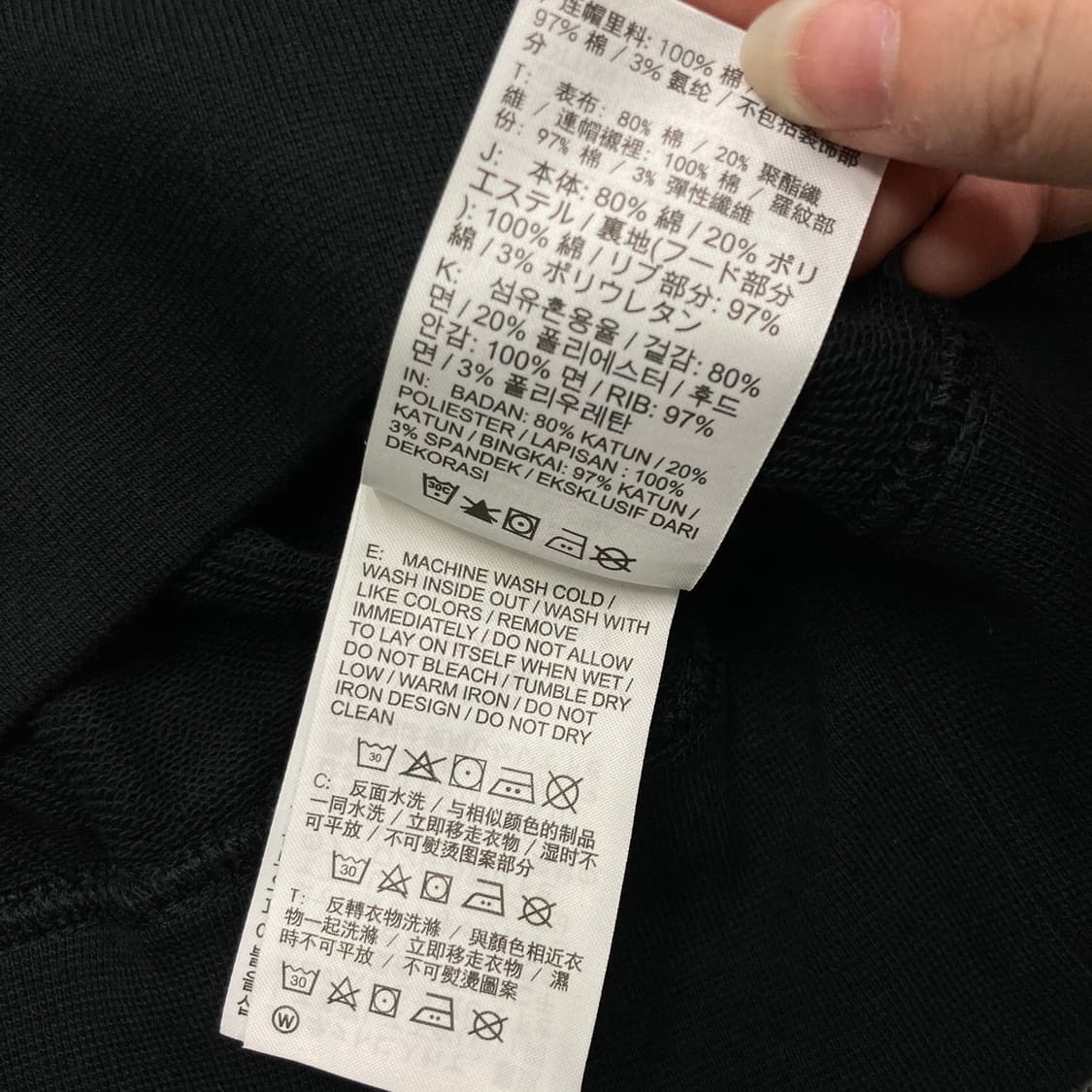 Nike 나이키 신형 멀티 스우시 사이드라인 블랙 스웻 상품이미지6