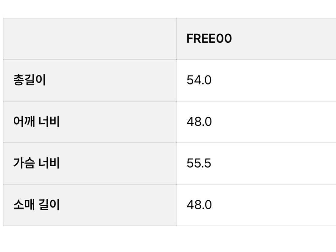 싹 sakk 사이드 오픈 풀오버 맨투맨 블랙 상품이미지5