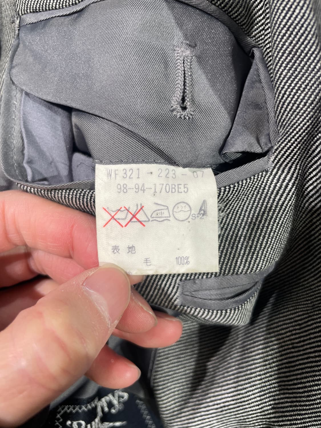 버버리 그레이 스트레치 1B 울 블레이저 상품이미지8