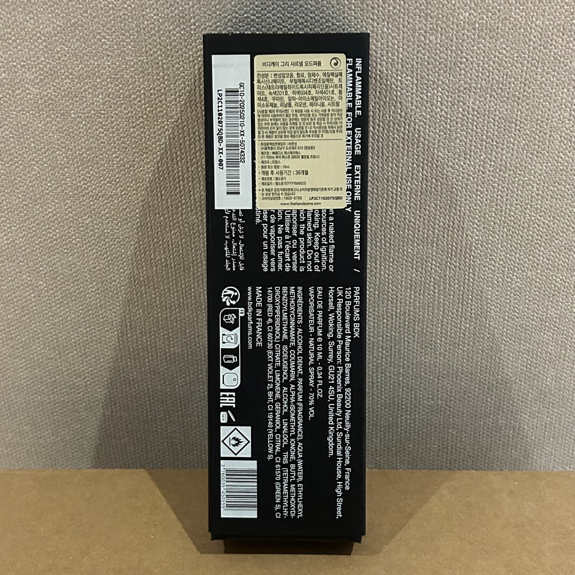 BDK 그리샤르넬 오드퍼퓸 10ml 상품이미지4