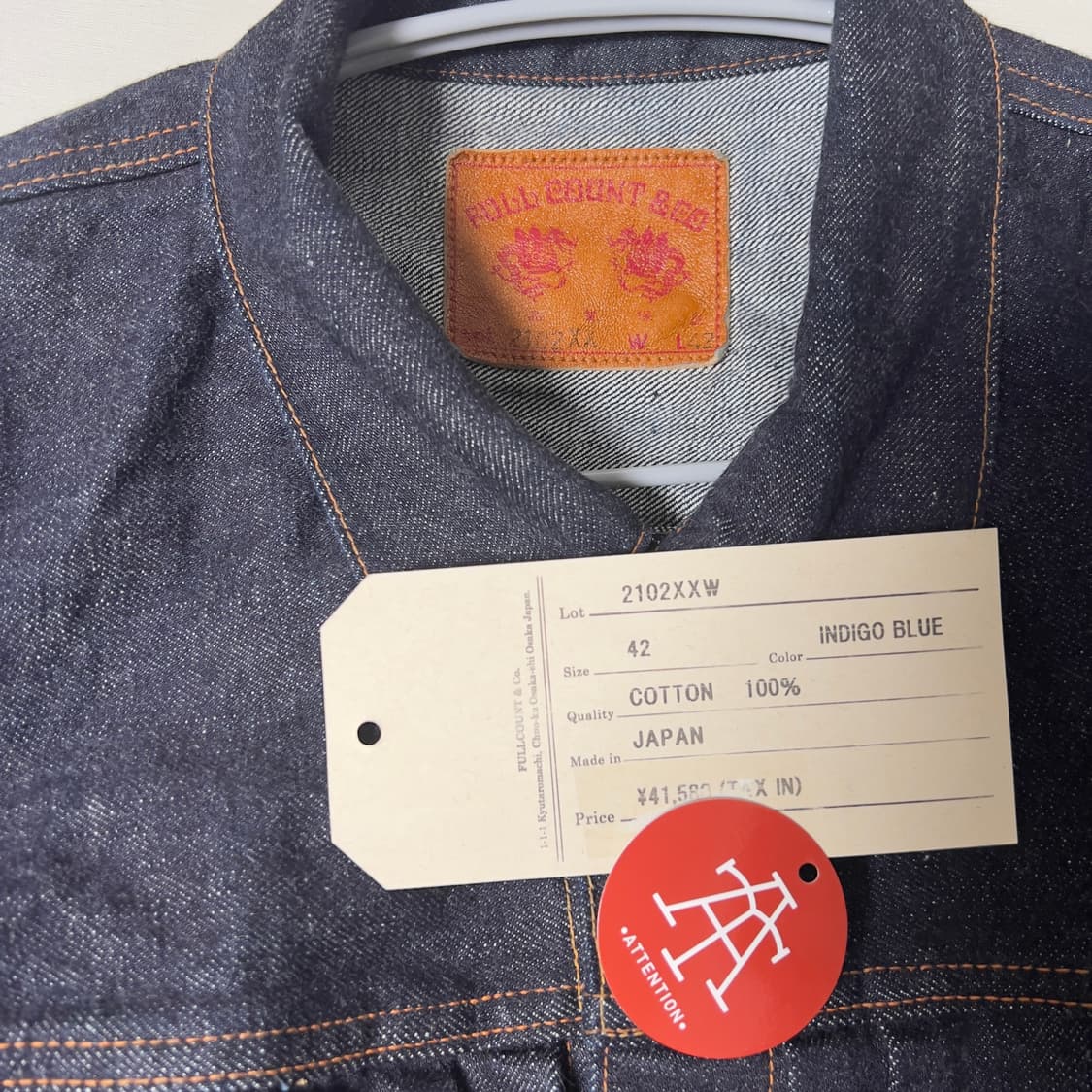 풀카운트 2102xxw 42사이즈 상품이미지2