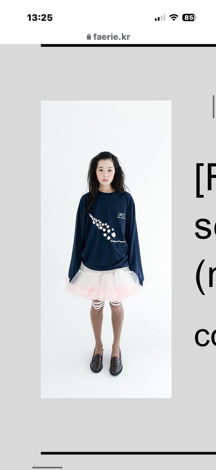 [F.E.E.S] lucky squad long top(navy) 상품이미지1