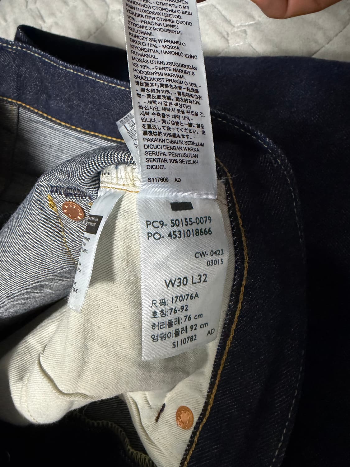 리바이스 LVC 1955 501 리지드 W30 L32 상품이미지8