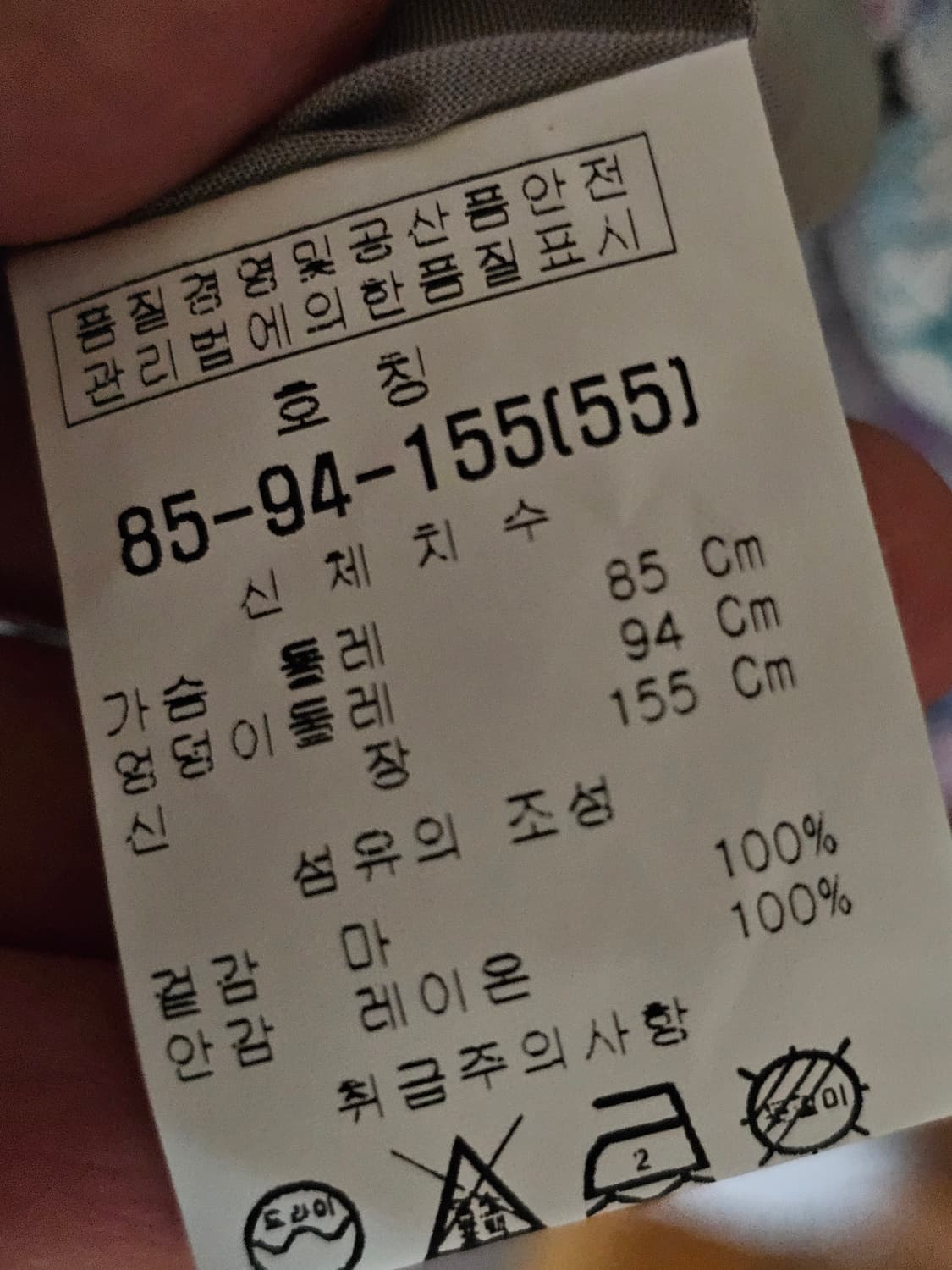 비꼴리끄 린넨100 플로럴 롱원피스 (2020년) 상품이미지7