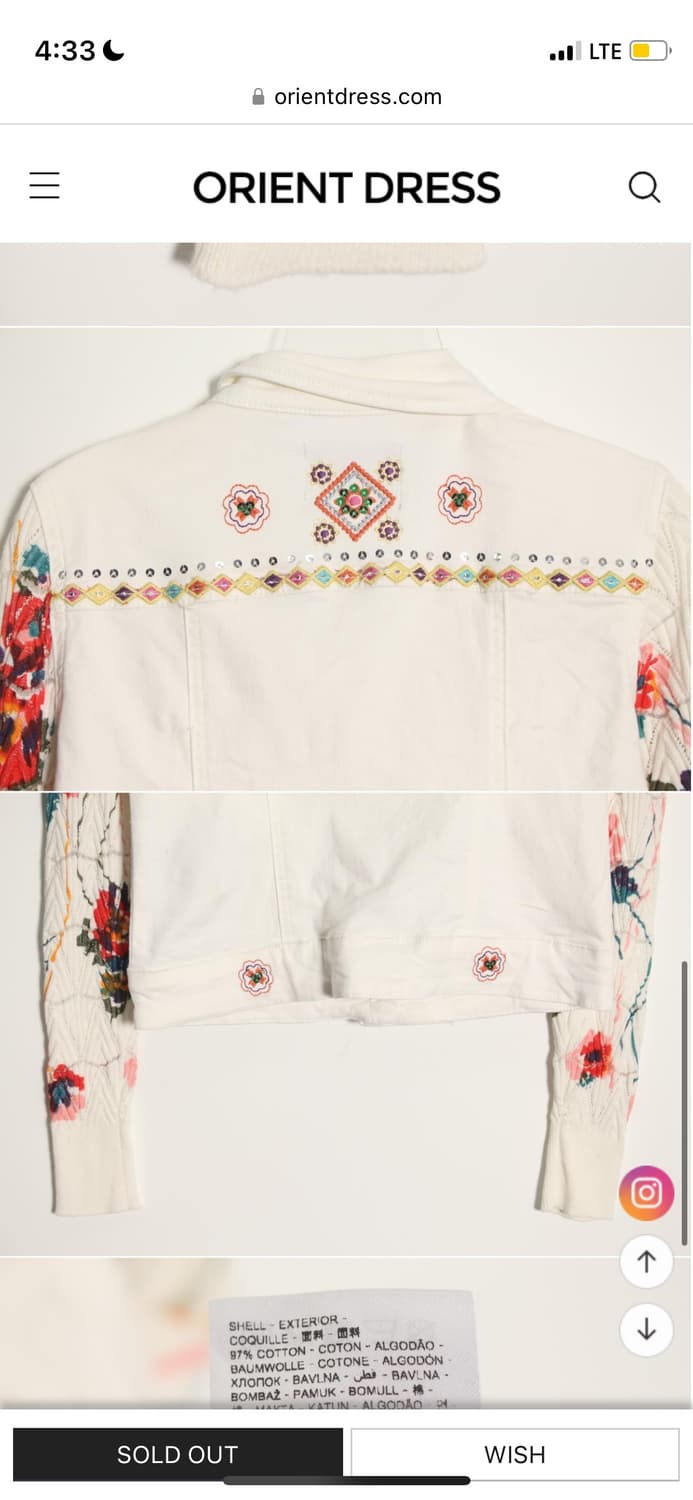 DESIGUAL 자켓 상품이미지4