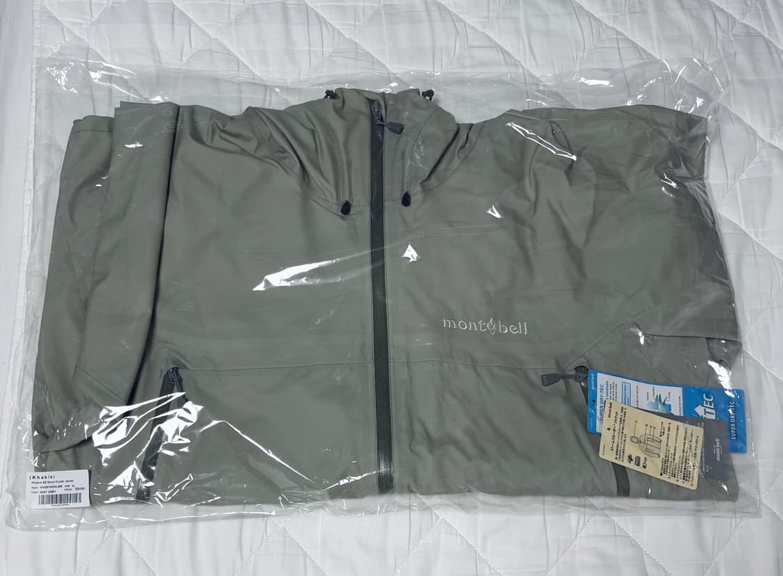 (XL) 카키스 몽벨 스톰크루져 자켓 상품이미지1