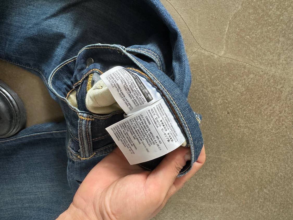 Levis 505 레귤러핏 미디엄 인디고 데님팬츠  상품이미지4