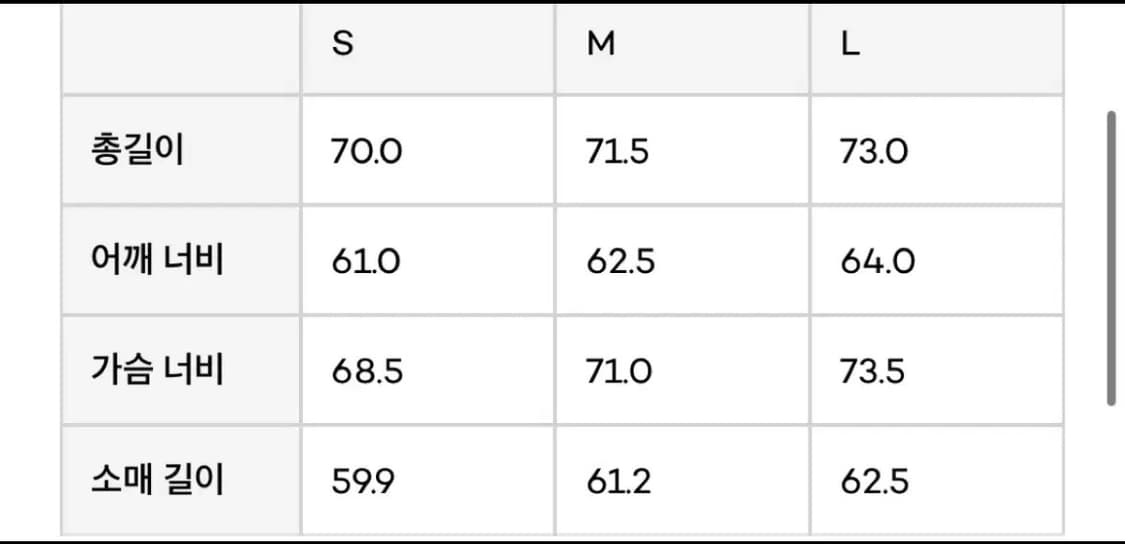 쿠어 플랙 구스다운 점퍼 블랙 S 상품이미지5