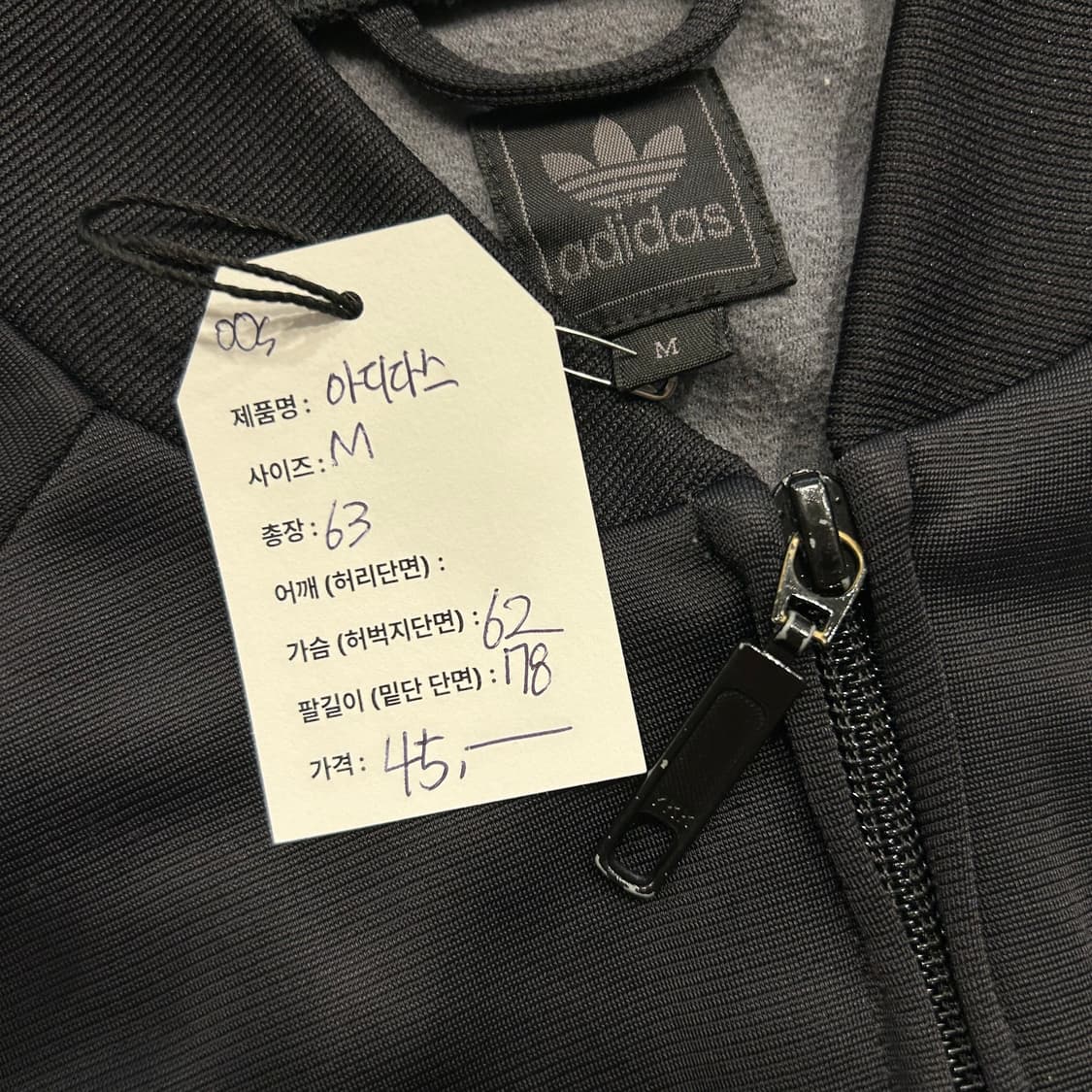 [M] 00s 아디다스 사이드라인 트랙탑 져지 집업 블랙 A213 상품이미지5