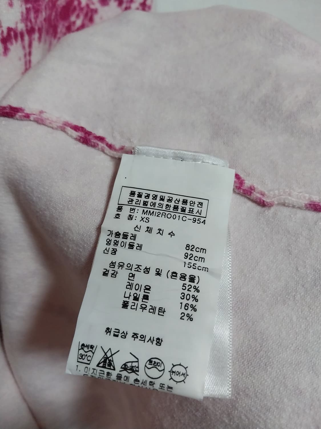 마이클코어스 원피스 상품이미지4