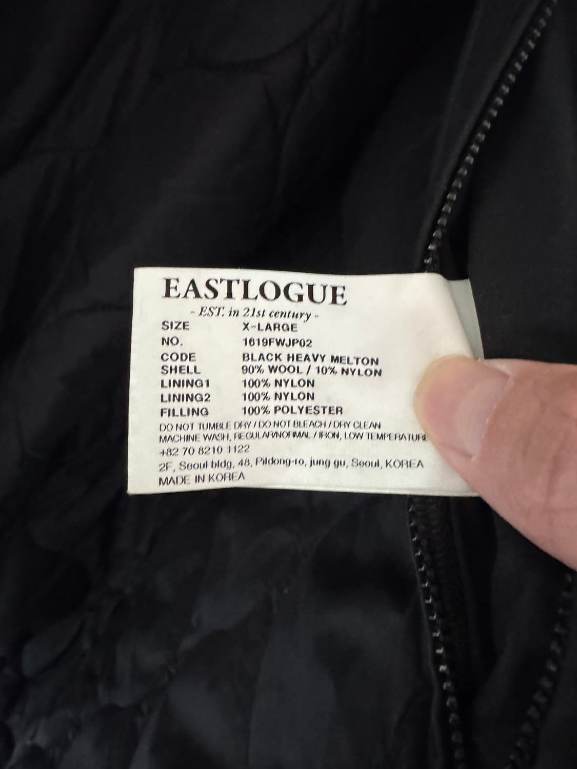 이스트로그 M70 파카 상품이미지2