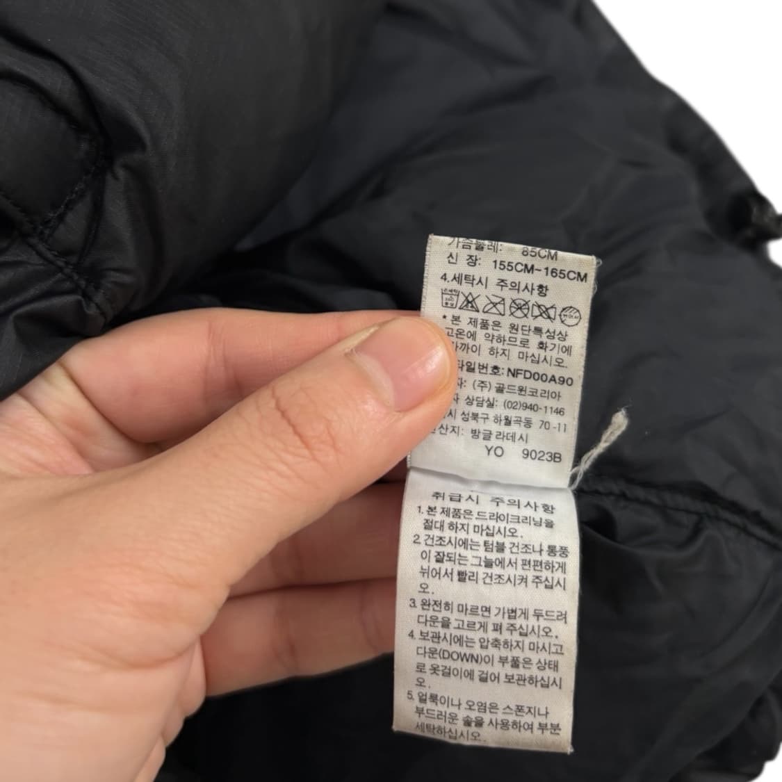 노스페이스700 다운패딩 상품이미지7