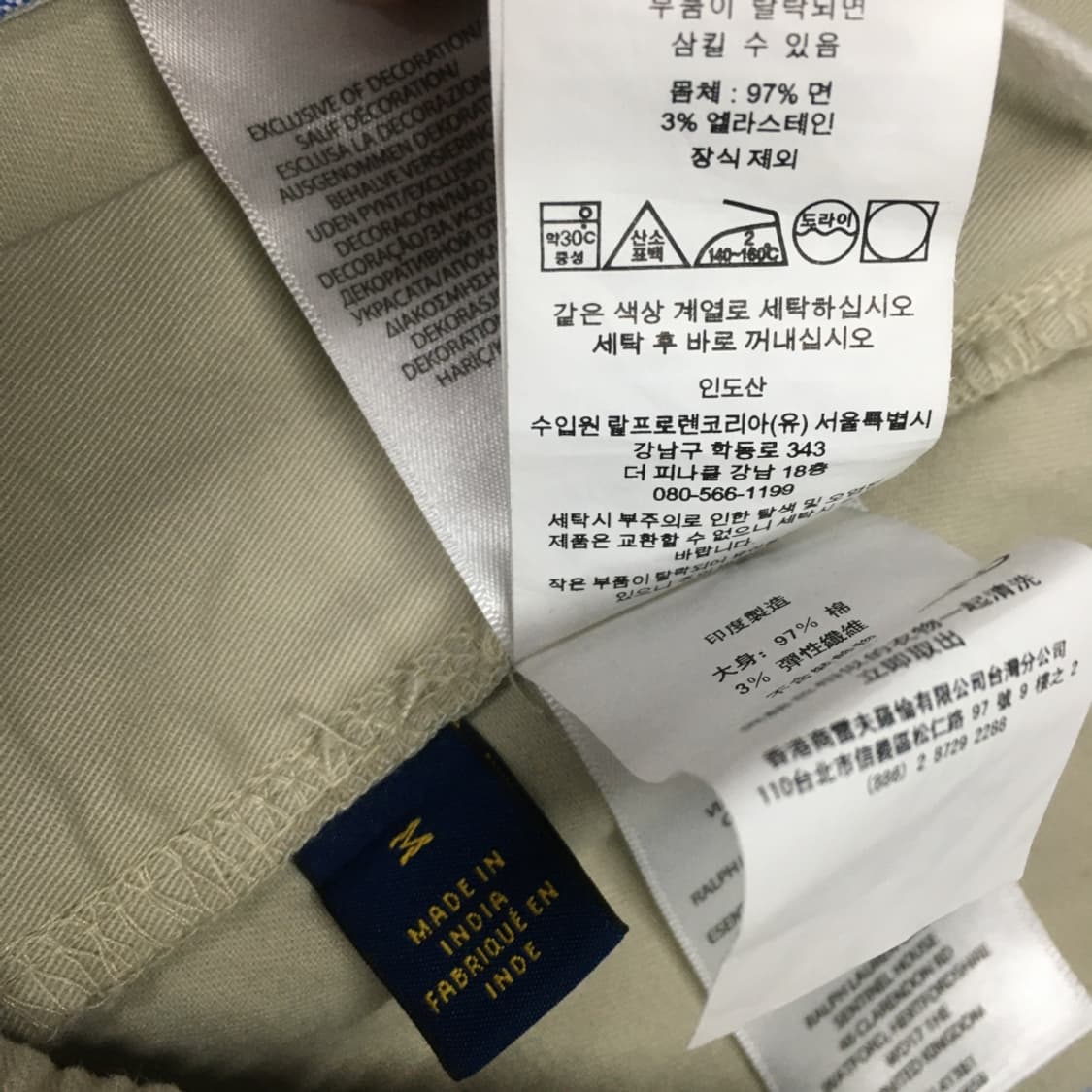 폴로 베이직 반바지 EE18 상품이미지3