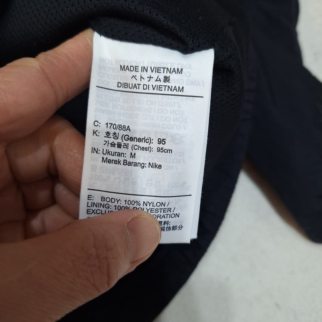 나이키  빅로고 바람막이M 상품이미지4