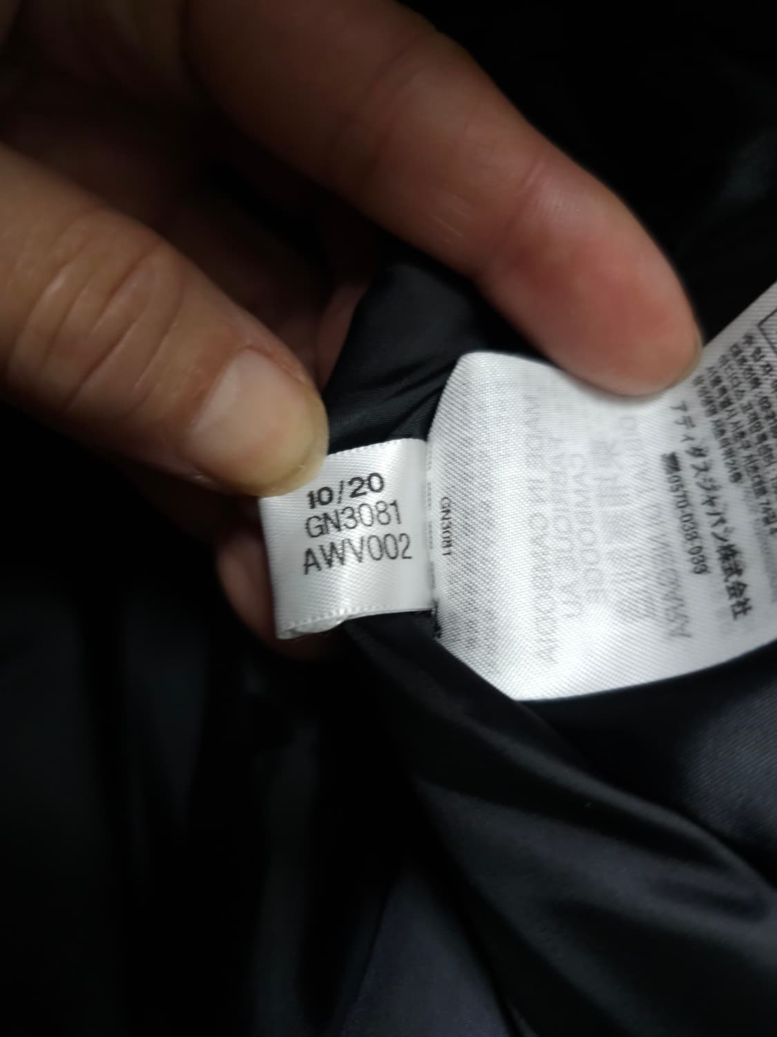 아디다스 블랙 봄버 패딩 자켓 상품이미지10