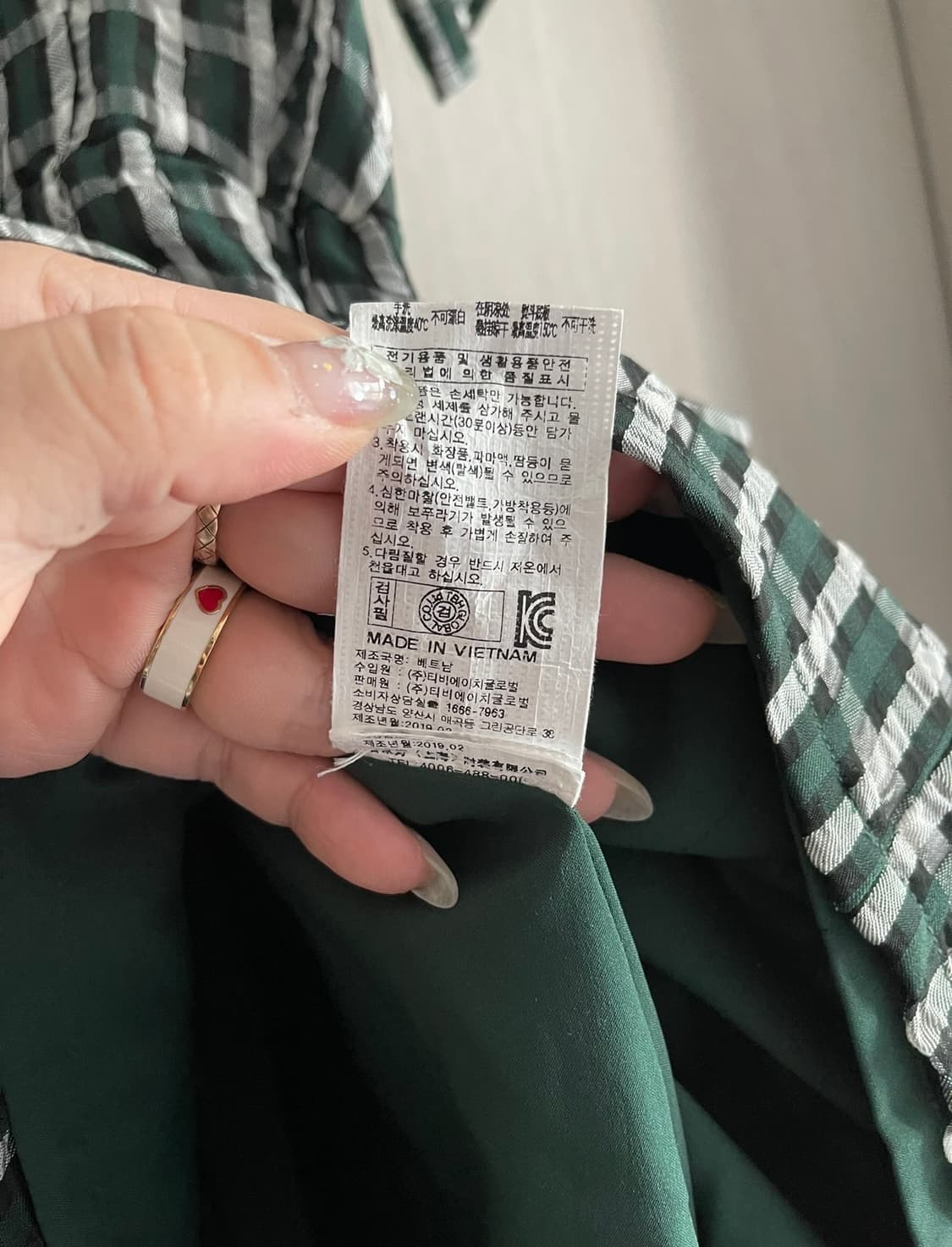 Jucy Judy 쥬시쥬디 체크 랩 원피스 상품이미지5