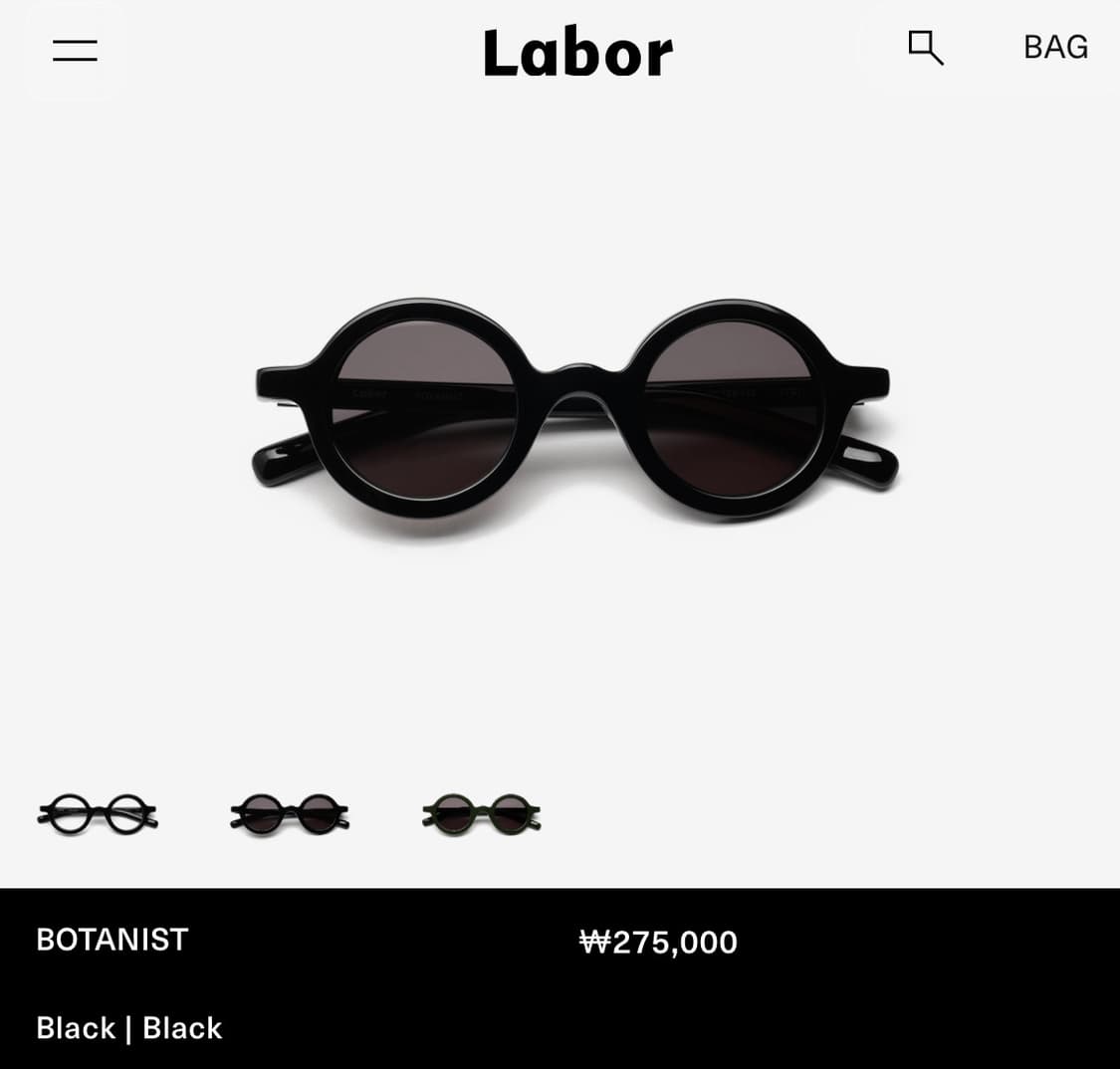 Labor botanist 뿔테안경 상품이미지9