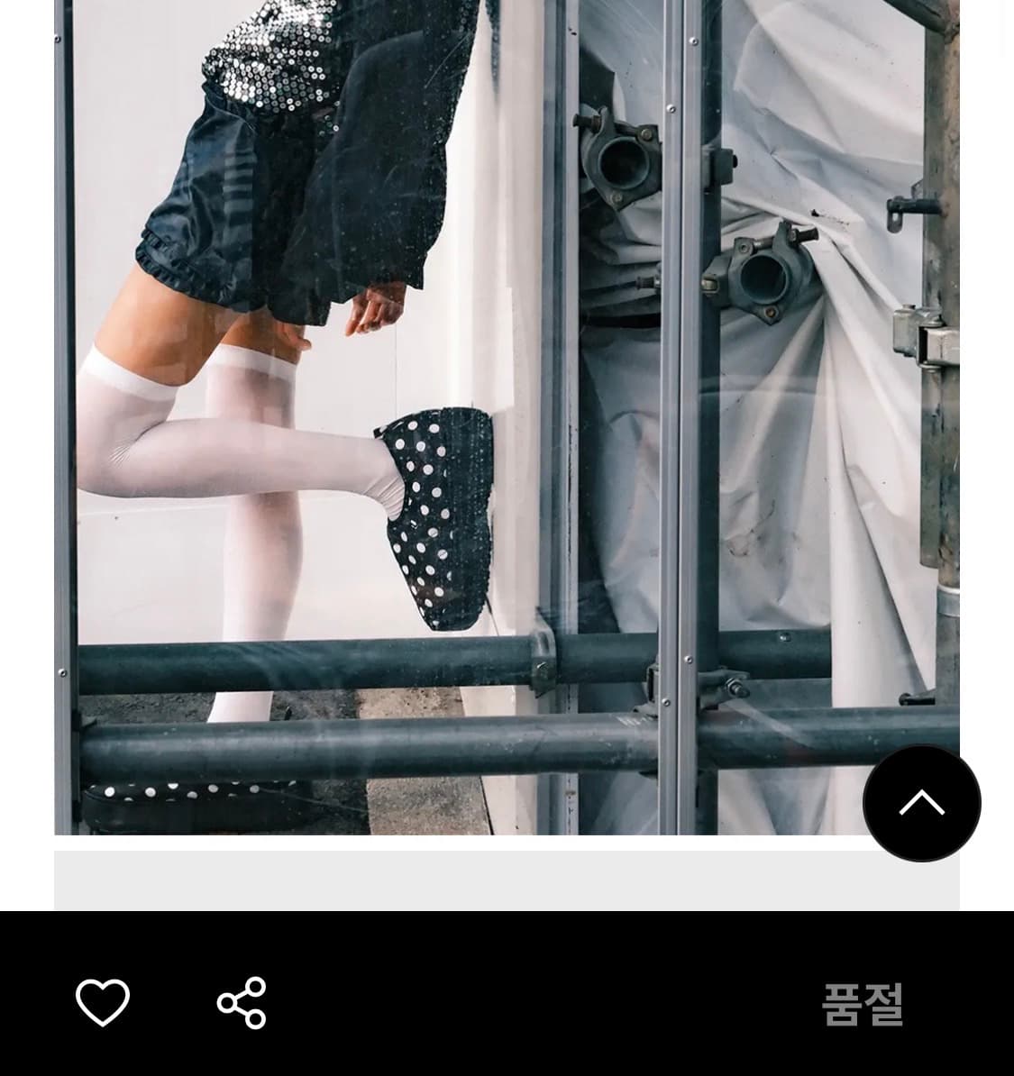 스부 뱀프 플랫폼 도트 0 size (240-250) 상품이미지6