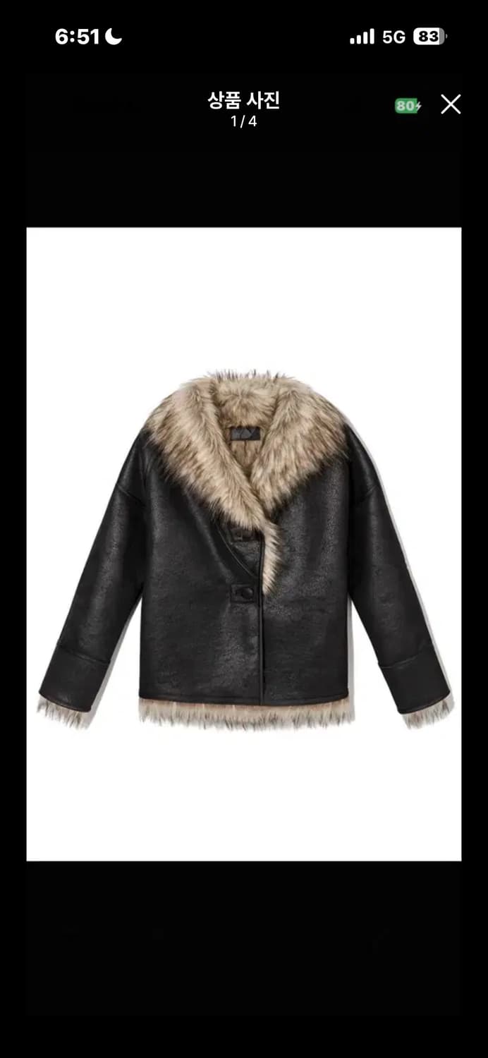 오픈와이와이 리버시블 퍼자켓 상품이미지1