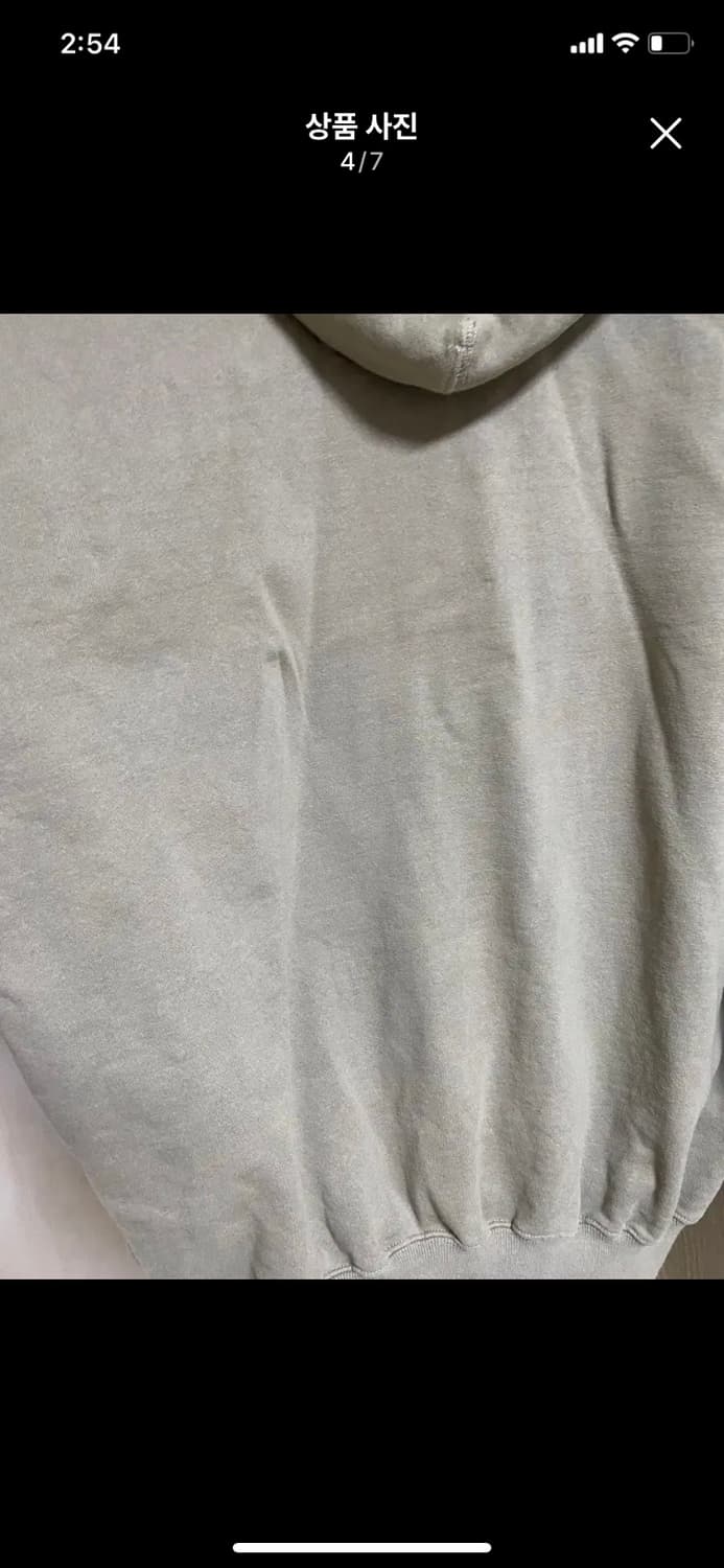 [DND] 디스이즈네버댓 후드티 XL사이즈 상품이미지4