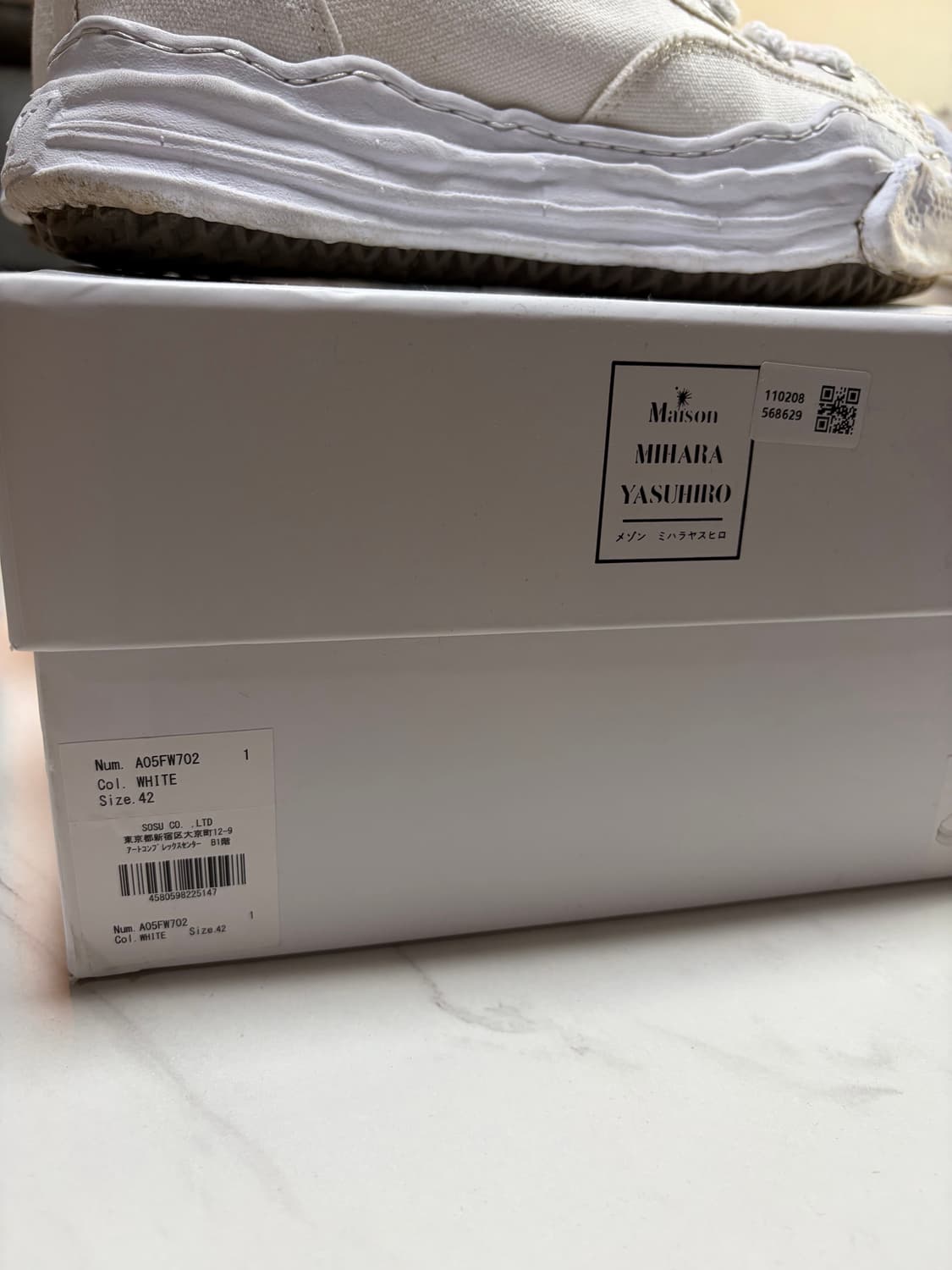 메종 미하라 로우탑 스니커즈 상품이미지7