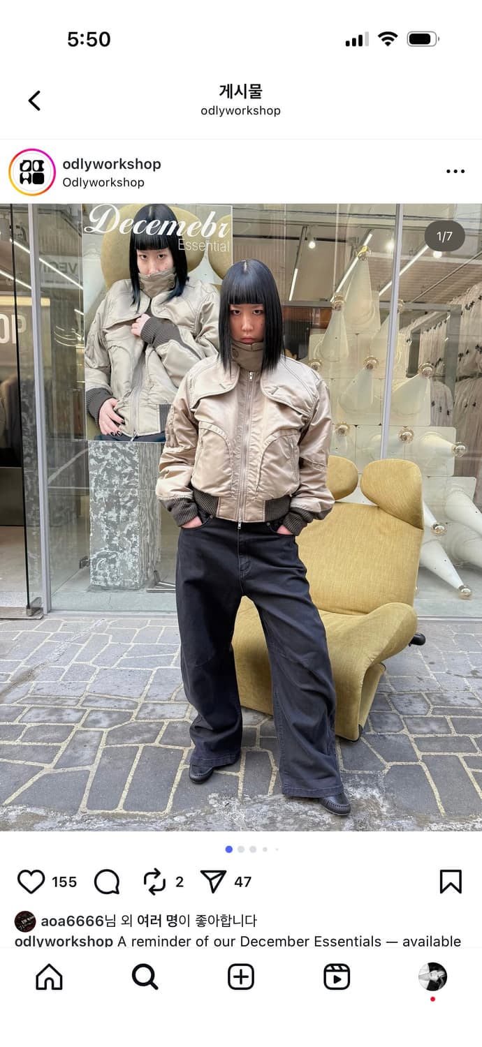 Padded Quad Bomber Jacket, Queasy 상품이미지1