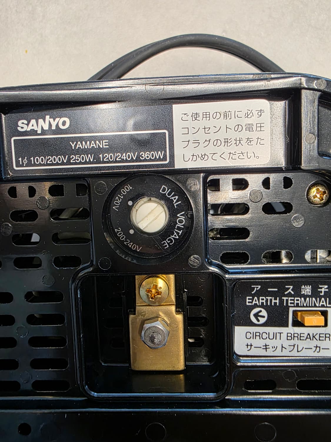 여행지에서도 간편하게 요리할 수 있는 SANYO 듀얼볼티지 여행용 밥솥  상품이미지7