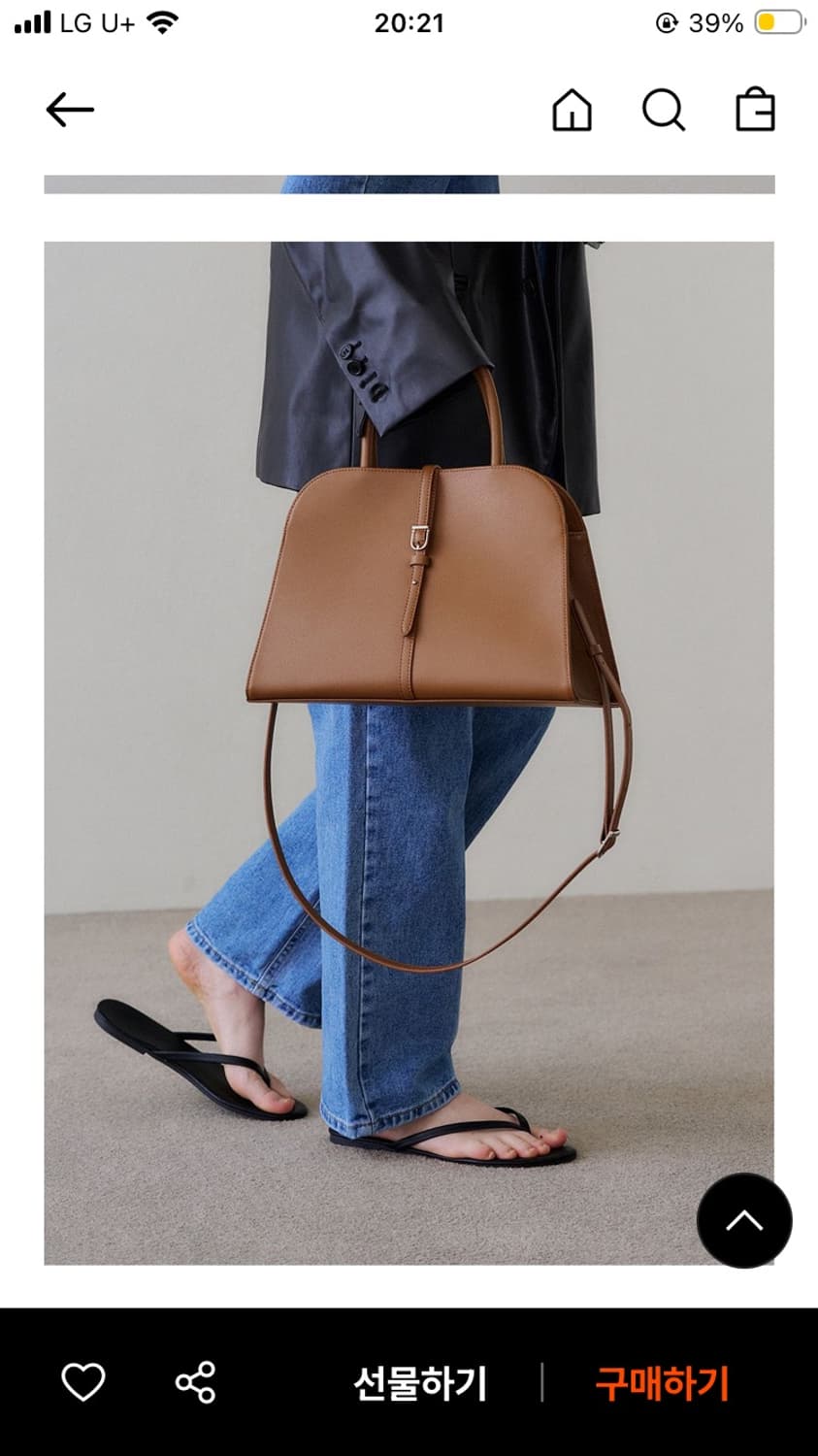 모노로우 블랑백 미디움 카멜 가방 (29센치 구매) 상품이미지1