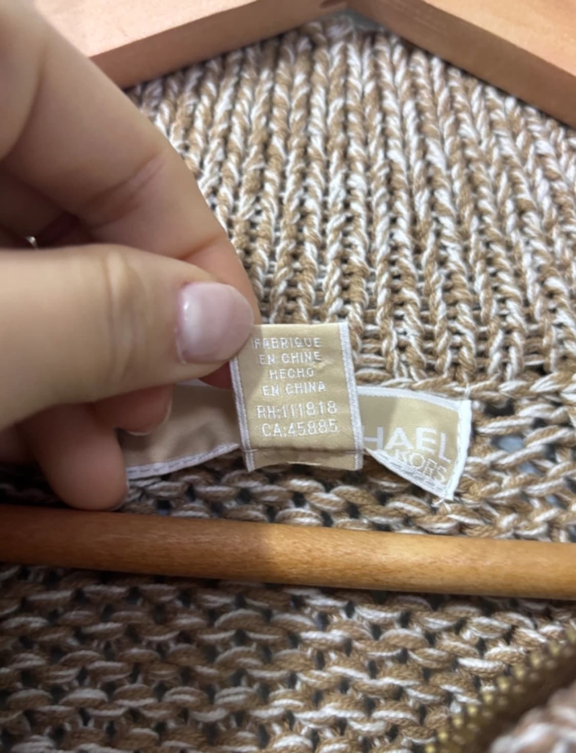 마이클 코어스 떡볶이 니트 가디건 55 상품이미지6