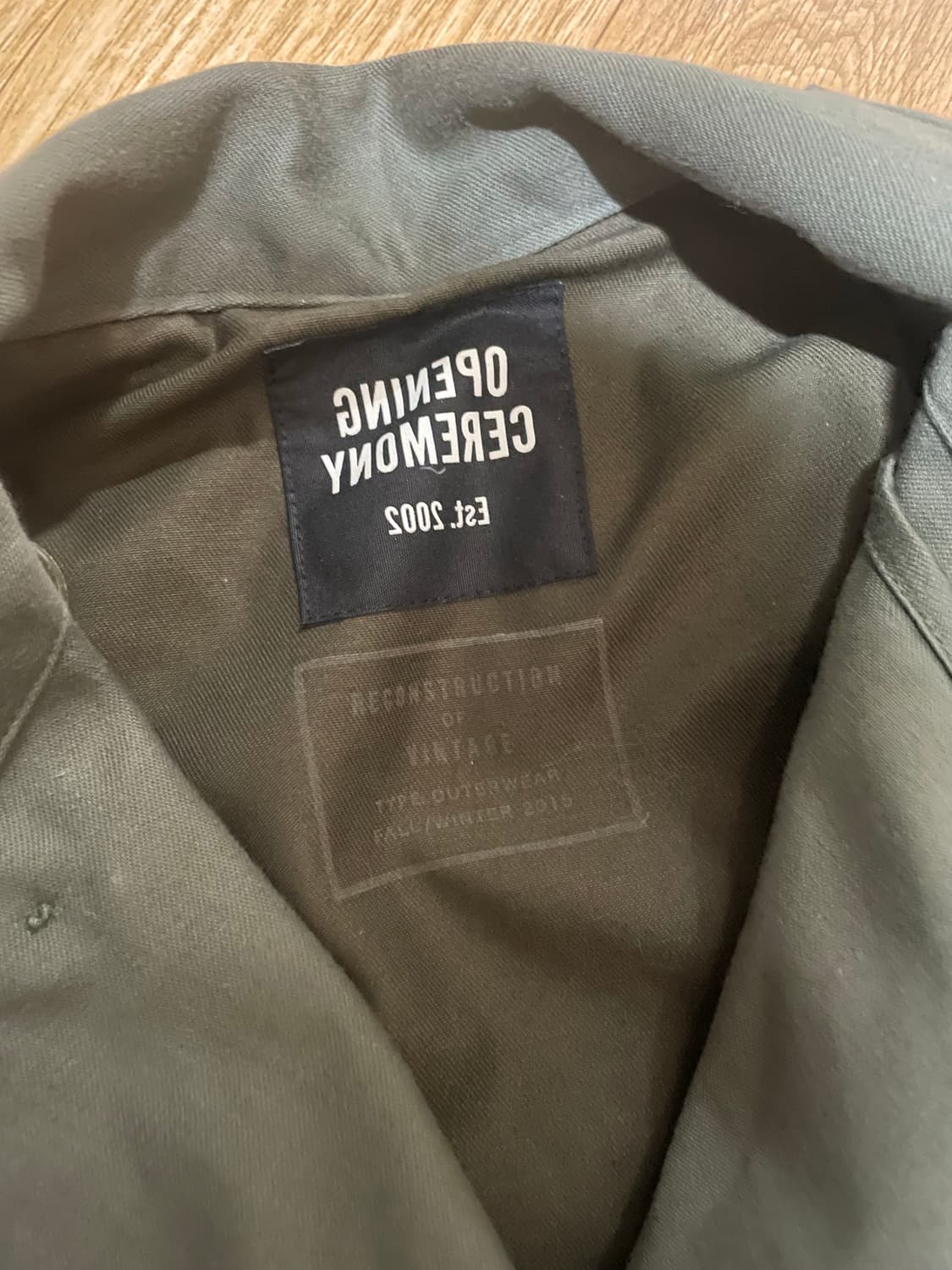 오프닝세레모니 밀리터리 아일렛 자켓 상품이미지3