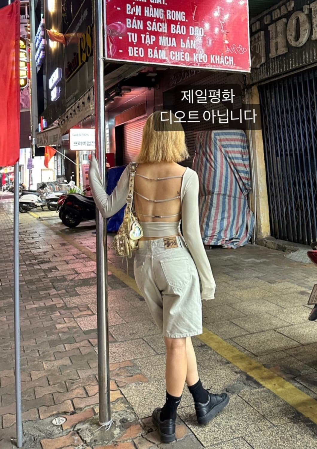 (28)  스투시 빅 올 쇼츠 베이지 상품이미지3