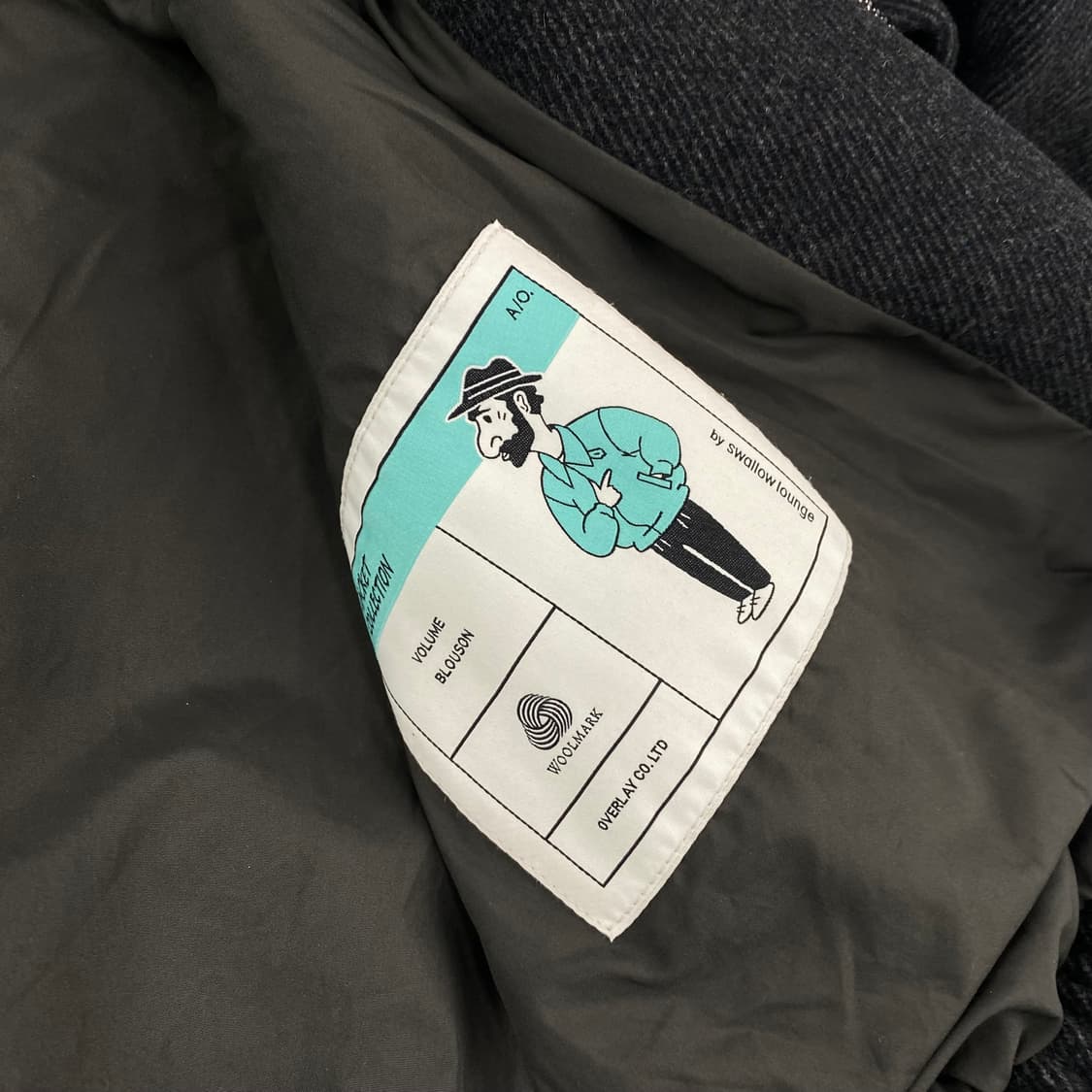 어나더오피스 울 볼륨 블루종 자켓 (105) 상품이미지7