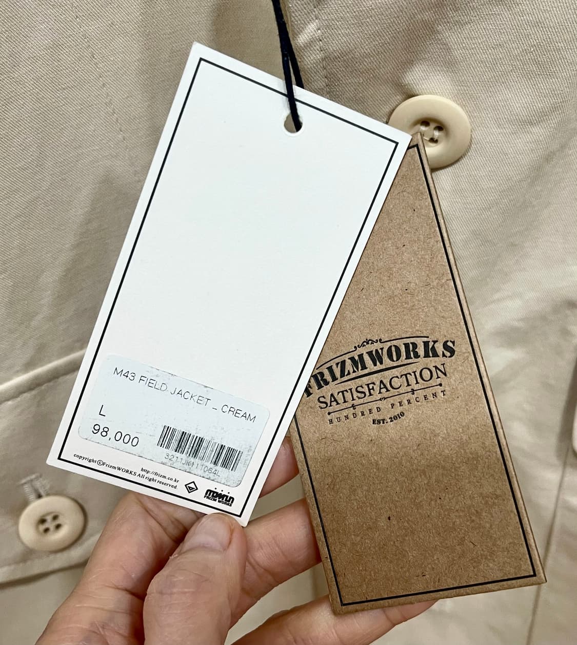 FrizmWORKS 프리즘웍스 M43 필드 자켓 크림 L사이즈 상품이미지6