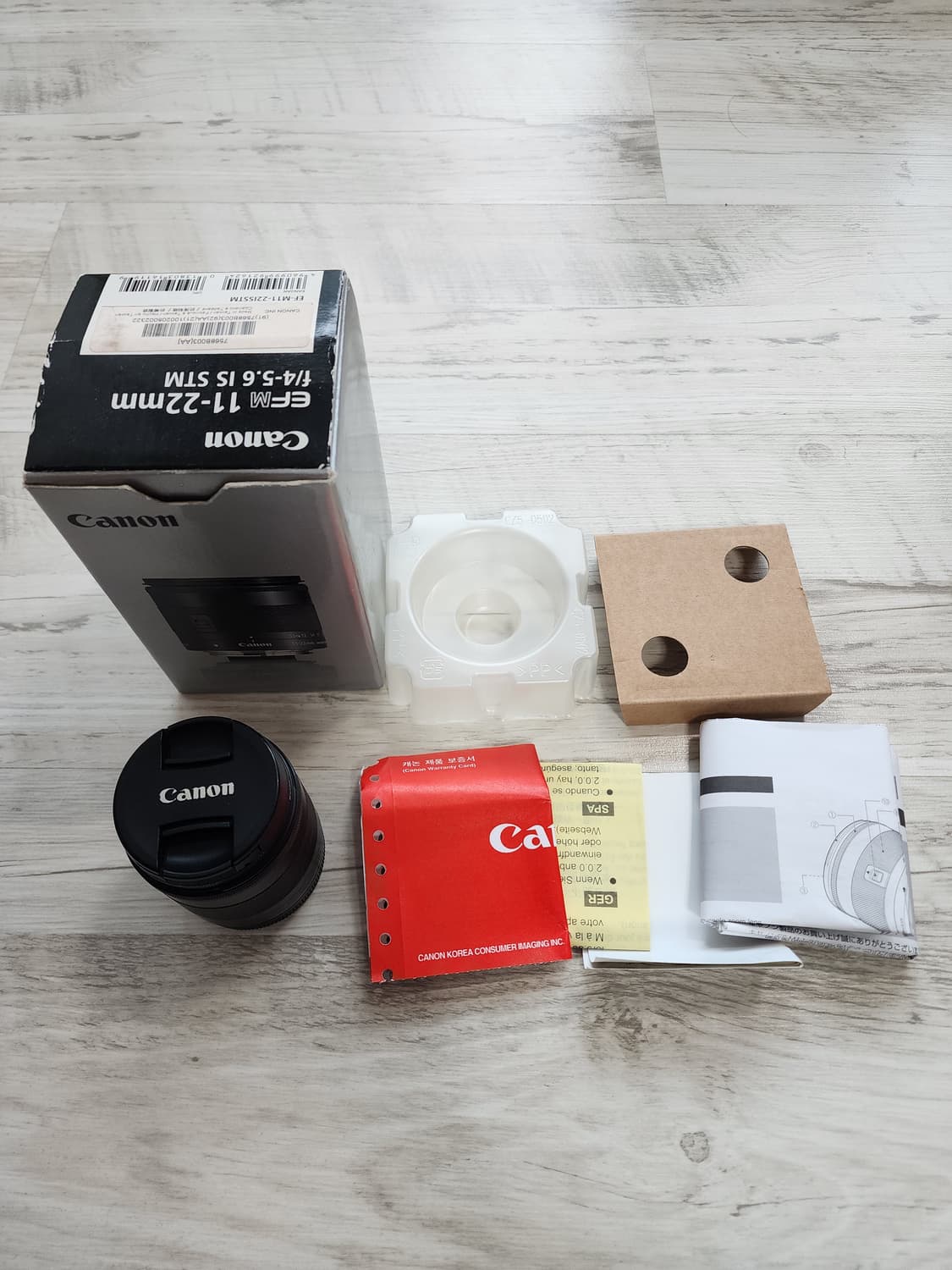 캐논 EF-M 11-22mm f4-5.6 IS STM 광각줌렌즈 M마운트 상품이미지1