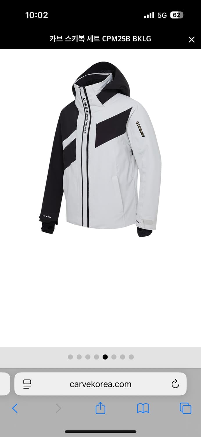 카브 24/25 스키복 상품이미지5