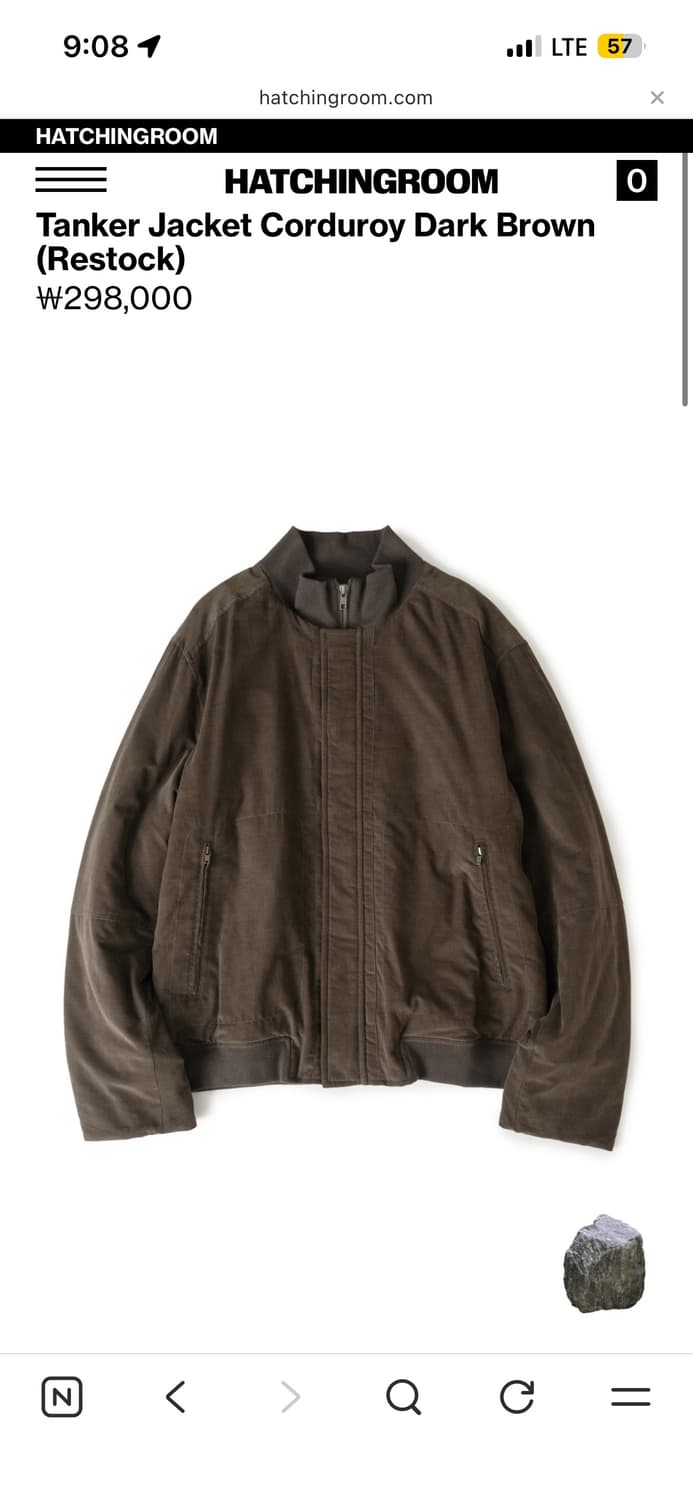 해칭룸 Tanker Jacket Corduroy Dark Brown 상품이미지1