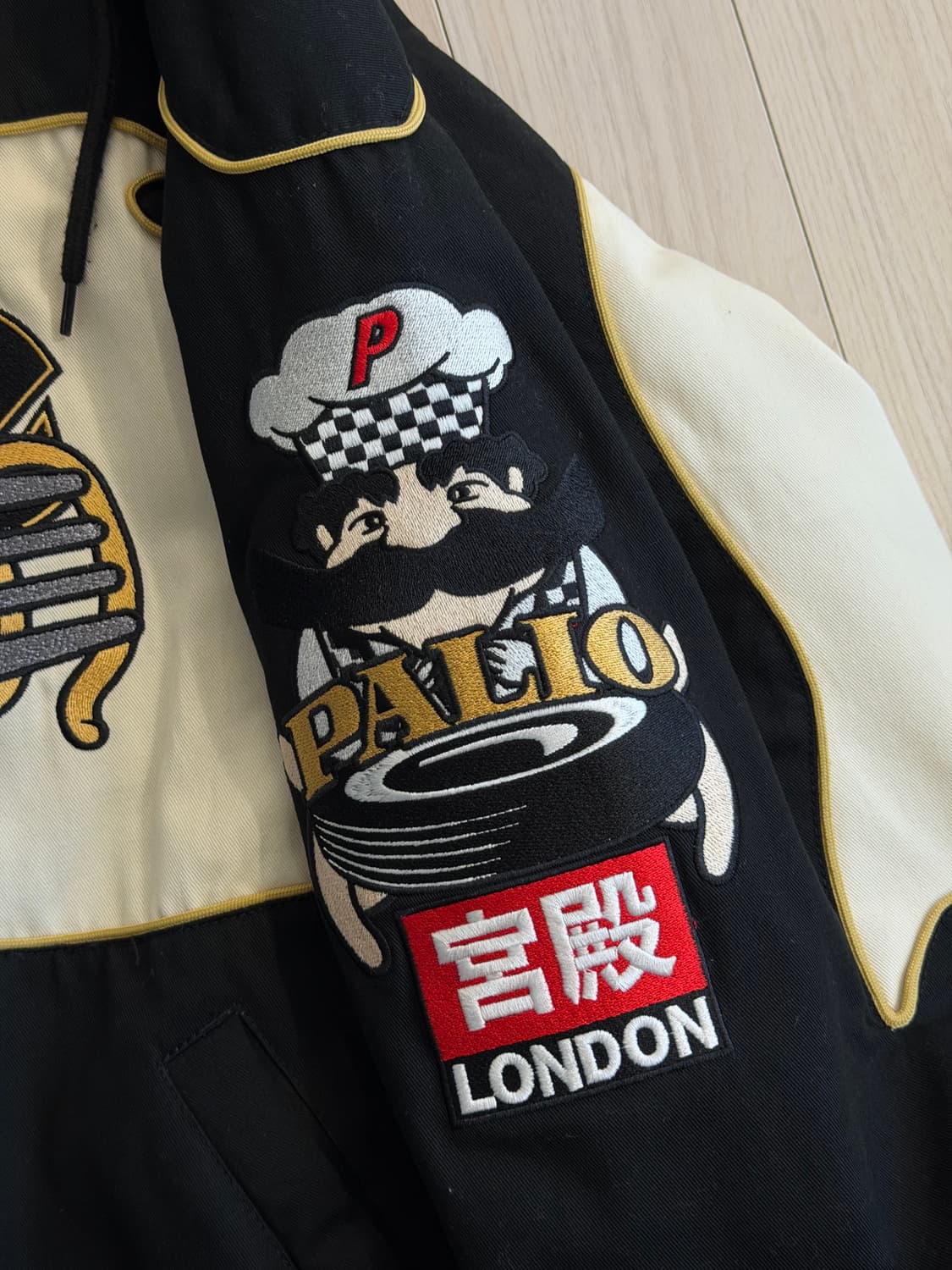 24fw 팔라스 파스타 자켓 M 상품이미지5