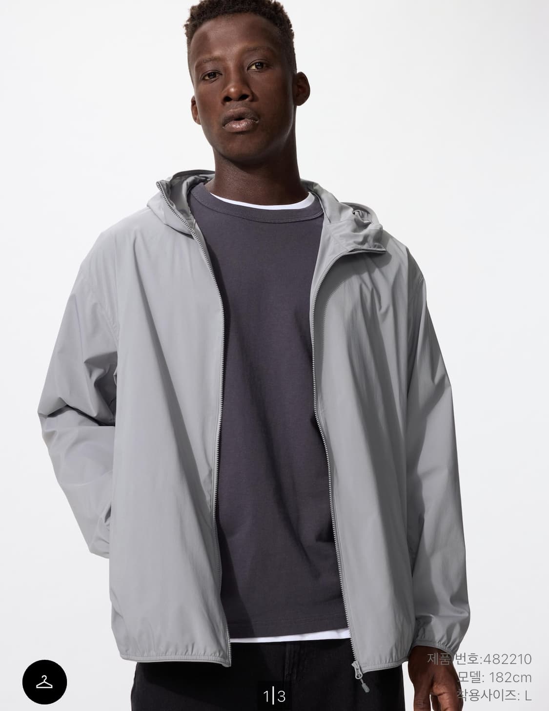 [S] 유니클로 포켓 더블 uv 파카 바람막이 그레이 상품이미지1