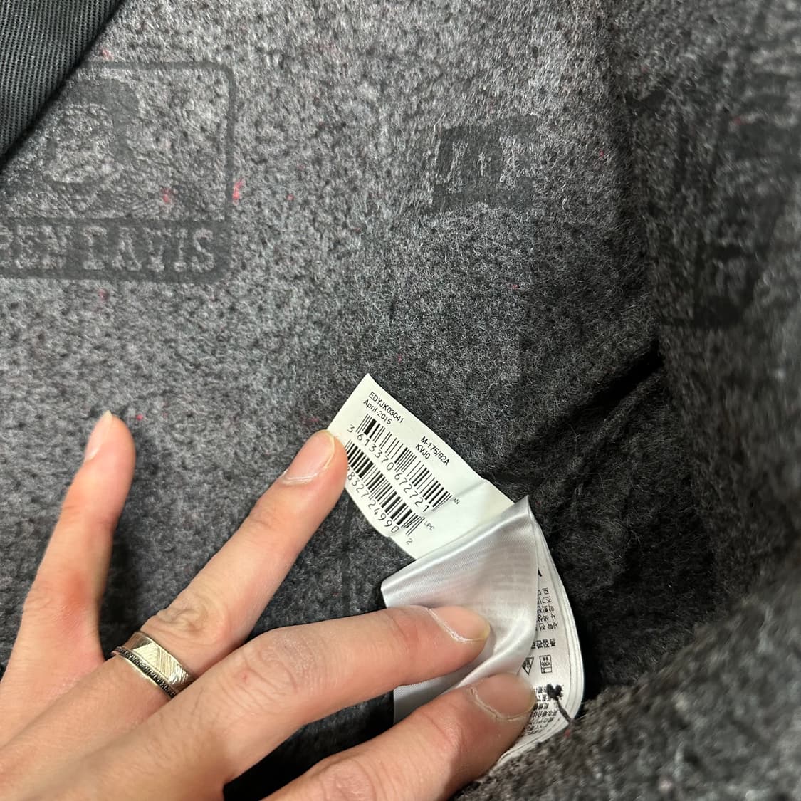 [95-100] 벤데이비스 x dc 데님자켓 상품이미지3