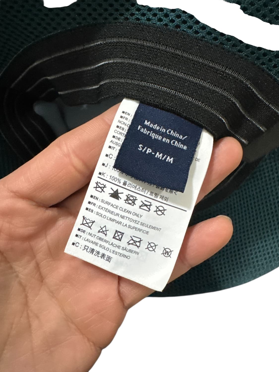 아크테릭스 신솔로햇 상품이미지4