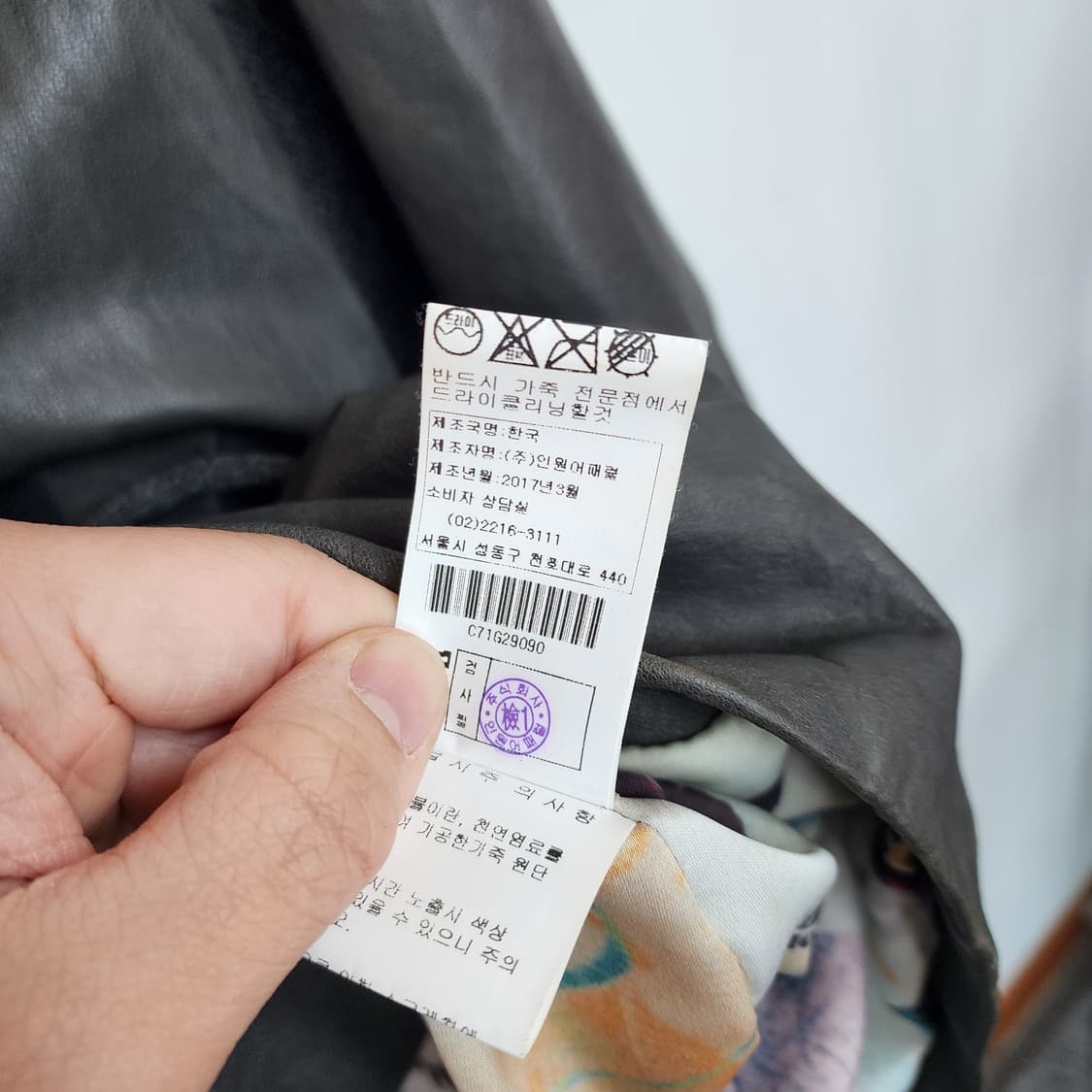 엠씨 후드 가죽 롱 코트 블랙 상품이미지9