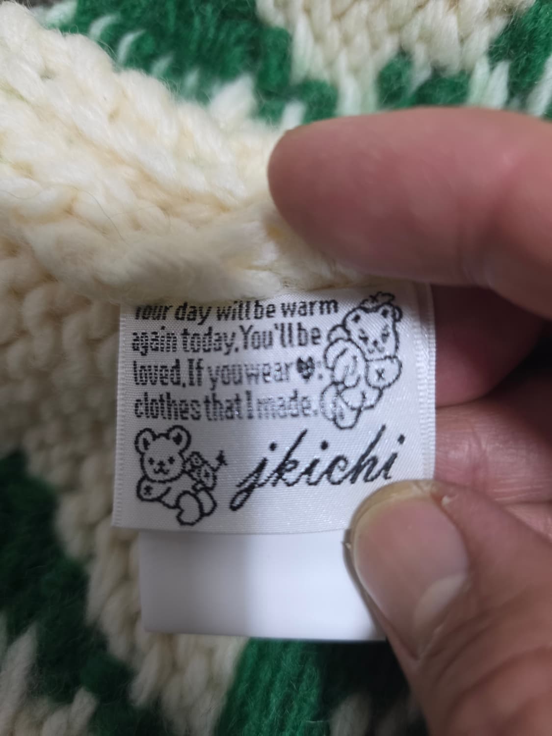 제이키치 코위찬 가디건 상품이미지8