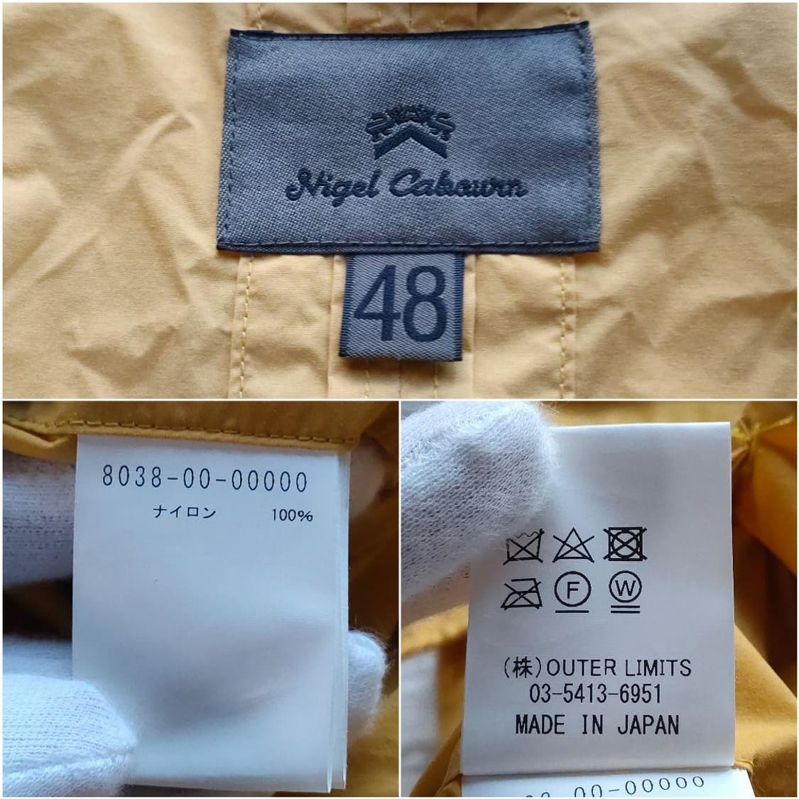 [48]나이젤카본 타슬란 나일론 마운틴파카 베지터블 다이 상품이미지5