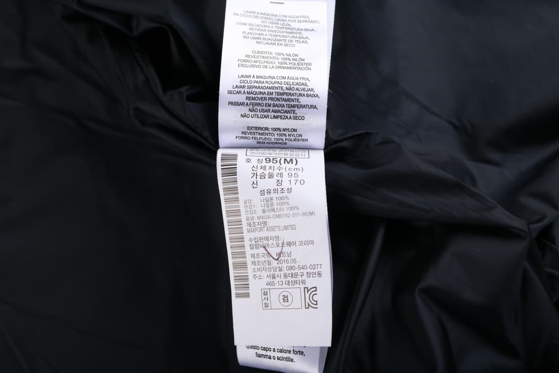 [M] 마운틴하드웨어 라디안 후드파카 상품이미지7