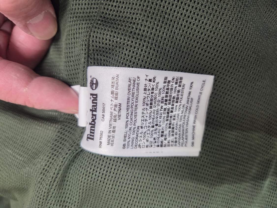 팀버랜드 컬러블록 플리스 자켓(XXL) 상품이미지5