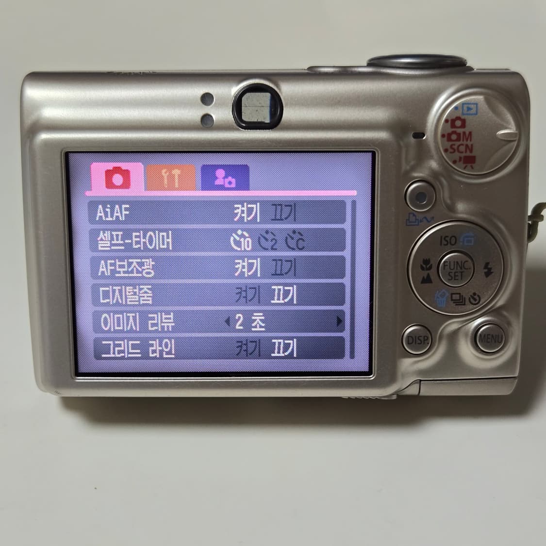 캐논 디지털 IXUS 750 카메라 상품이미지5